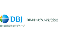 DBJキャピタル株式会社